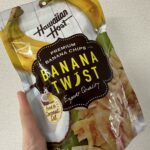 ハワイアンホースト・バナナツイスト試食してみました🍌